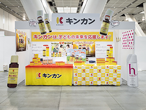 【画像】イベント施工・運営1