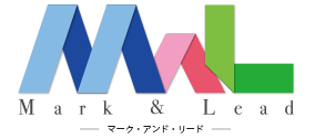【画像】Mark&Lead