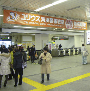 【画像】交通広告9