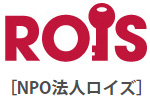 ROIS